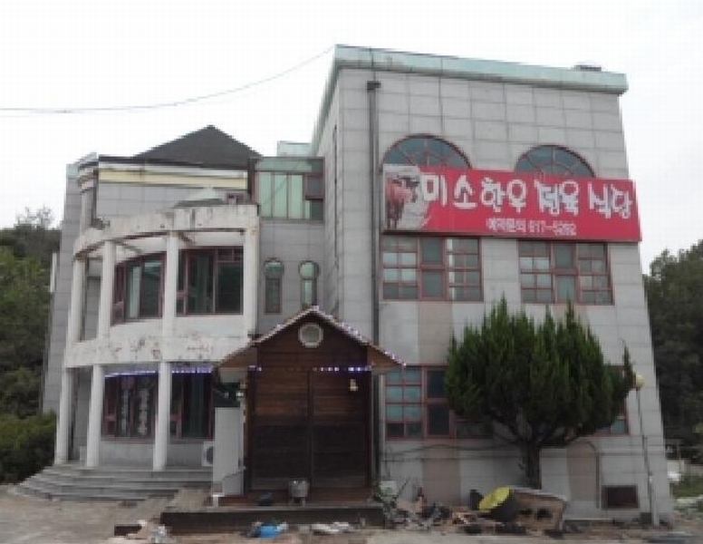 2025타경2450 대구광역시 달성군 논공읍 남리 755-1 근린시설 경매 이미지