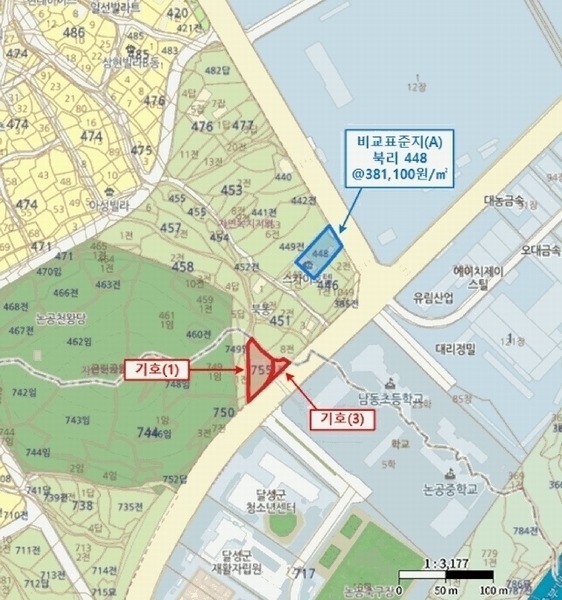 2025타경2450 대구광역시 달성군 논공읍 남리 755-1 근린시설 경매 이미지