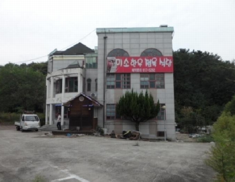 2025타경2450 대구광역시 달성군 논공읍 남리 755-1 근린시설 경매 이미지