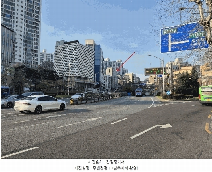 2025타경102466 서울특별시 동작구 매봉로 25, 더포레스트 4층 402호 오피스텔 경매 이미지