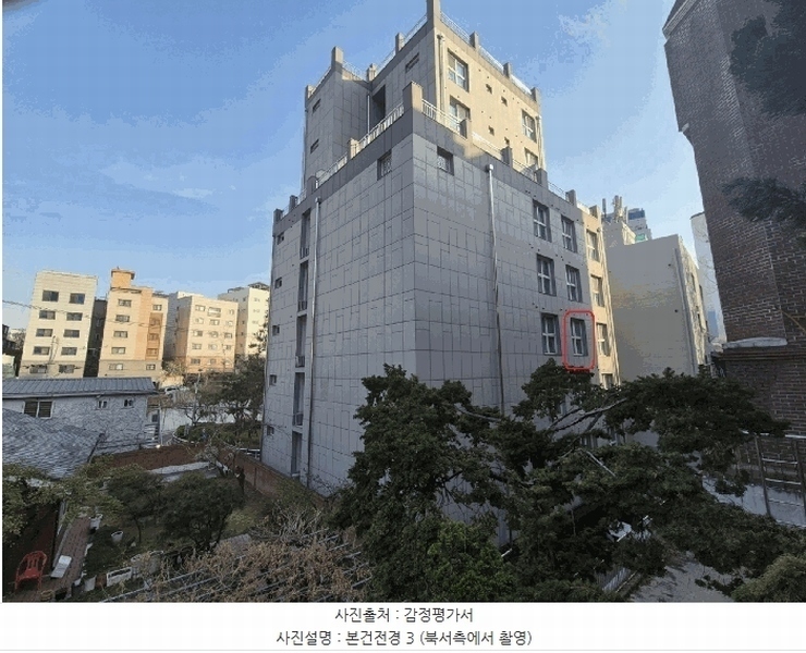 2025타경102466 서울특별시 동작구 매봉로 25, 더포레스트 4층 402호 오피스텔 경매 이미지