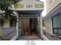 2025타경3194 경기도 남양주시 미금로56번길 19, 다산한신휴플러스 101동 7층 701호 아파트[공급24평형] 경매 이미지