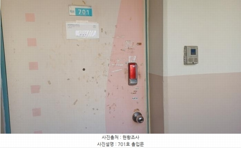 2025타경3194 경기도 남양주시 미금로56번길 19, 다산한신휴플러스 101동 7층 701호 아파트[공급24평형] 경매 이미지