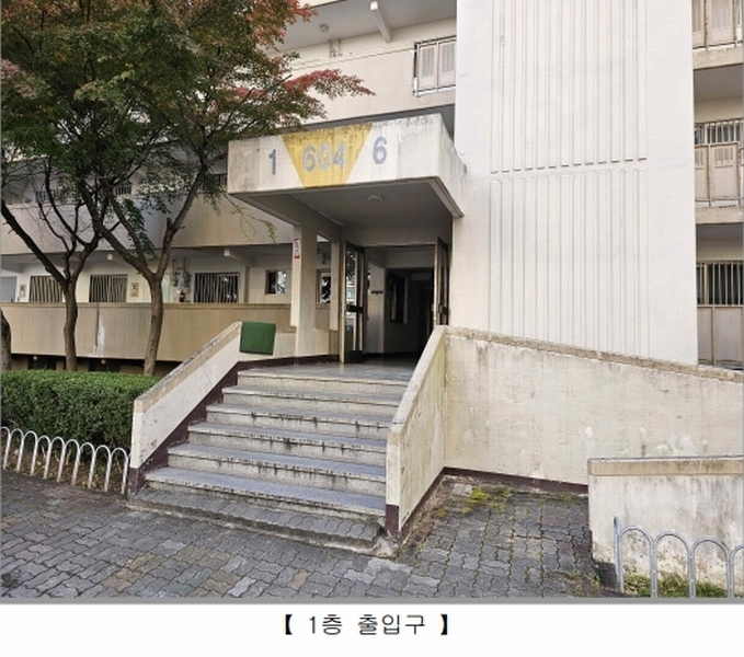 2025타경3682 대구광역시 달서구 도원로 46, 별메마을 604동 9층 903호 아파트[공급23평형] 경매 이미지