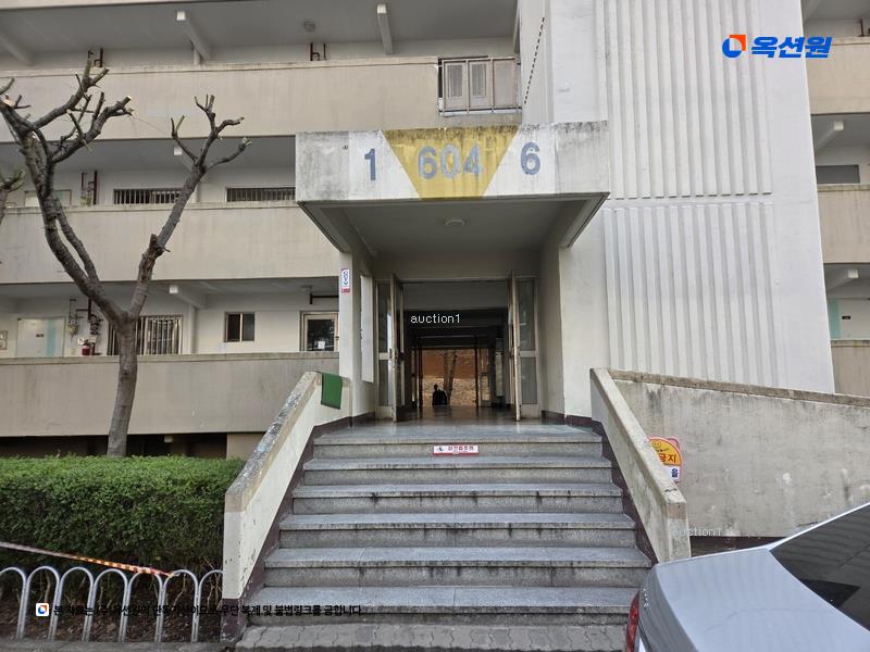 2025타경3682 대구광역시 달서구 도원로 46, 별메마을 604동 9층 903호 아파트[공급23평형] 경매 이미지