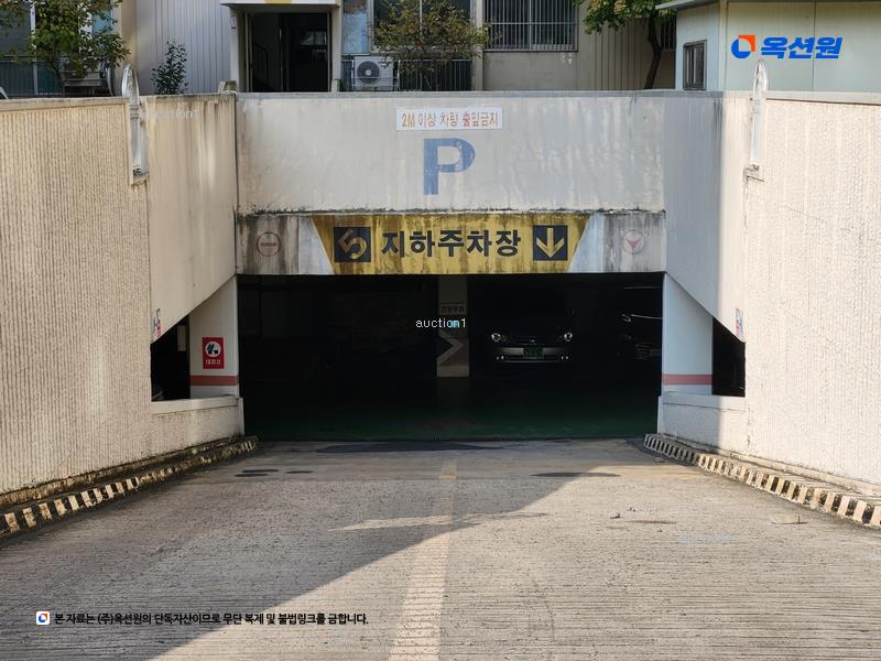 2025타경3682 대구광역시 달서구 도원로 46, 별메마을 604동 9층 903호 아파트[공급23평형] 경매 이미지