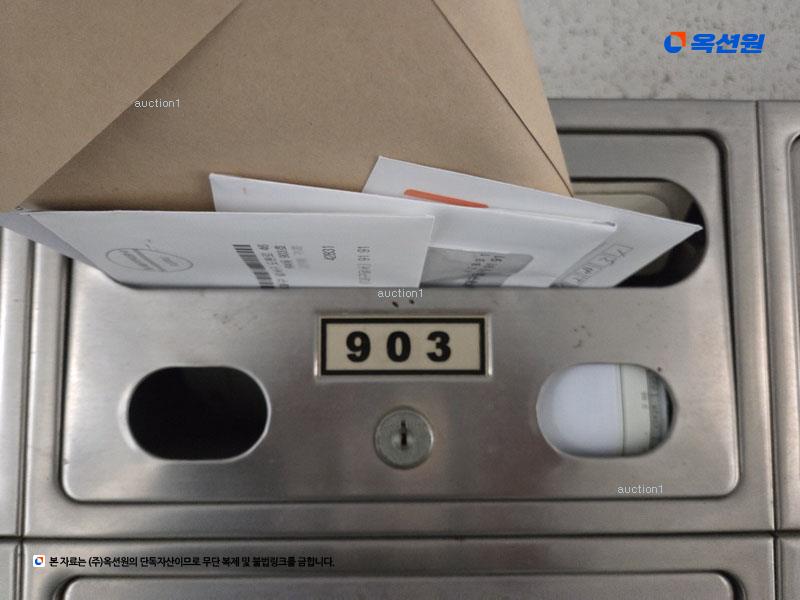 2025타경3682 대구광역시 달서구 도원로 46, 별메마을 604동 9층 903호 아파트[공급23평형] 경매 이미지