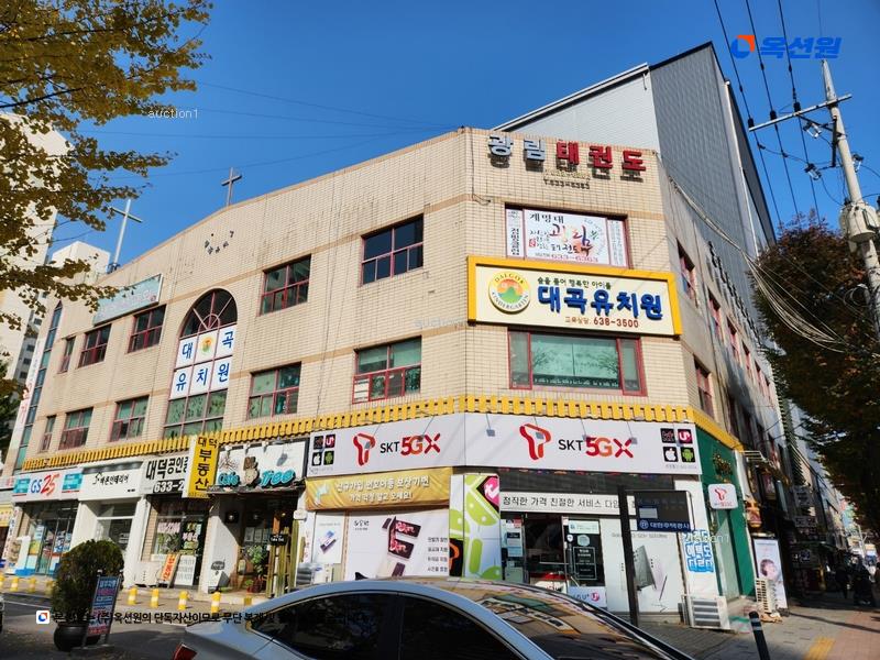 2025타경3682 대구광역시 달서구 도원로 46, 별메마을 604동 9층 903호 아파트[공급23평형] 경매 이미지