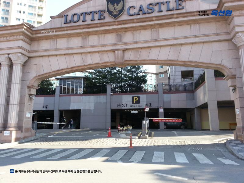 2025타경70149 경기도 남양주시 진접읍 장현천로 8경기도 남양주시 진접읍 장○○○○, 남양주진접롯데캐슬 106동 11층 1102호남양주진○○ 아파트[공급33평형] 경매 이미지