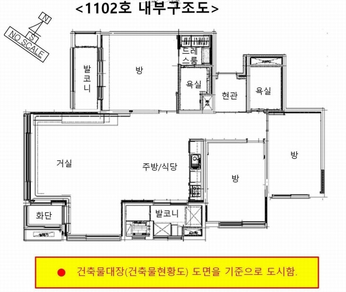 2025타경70149 경기도 남양주시 진접읍 장현천로 8경기도 남양주시 진접읍 장○○○○, 남양주진접롯데캐슬 106동 11층 1102호남양주진○○ 아파트[공급33평형] 경매 이미지