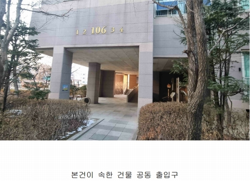 2025타경70149 경기도 남양주시 진접읍 장현천로 8경기도 남양주시 진접읍 장○○○○, 남양주진접롯데캐슬 106동 11층 1102호남양주진○○ 아파트[공급33평형] 경매 이미지
