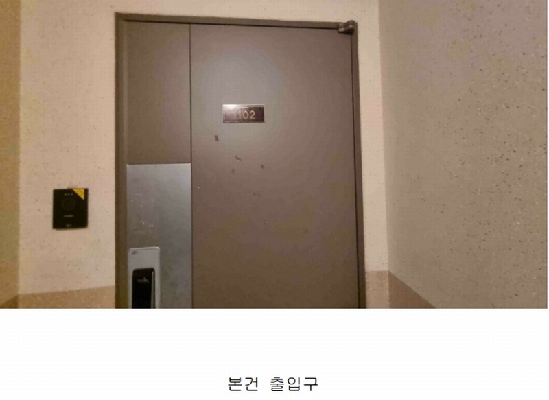 2025타경70149 경기도 남양주시 진접읍 장현천로 8경기도 남양주시 진접읍 장○○○○, 남양주진접롯데캐슬 106동 11층 1102호남양주진○○ 아파트[공급33평형] 경매 이미지