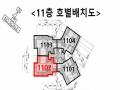 2025타경70149 경기도 남양주시 진접읍 장현천로 8경기도 남양주시 진접읍 장○○○○, 남양주진접롯데캐슬 106동 11층 1102호남양주진○○ 아파트[공급33평형] 경매 이미지