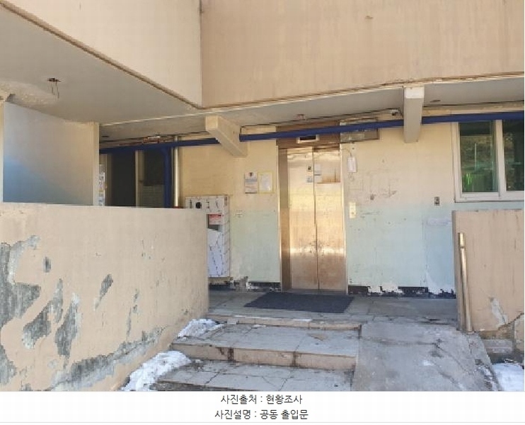 2025타경70170 경기도 가평군 가평읍 읍내리 837-1 아파트[공급30평형] 경매 이미지