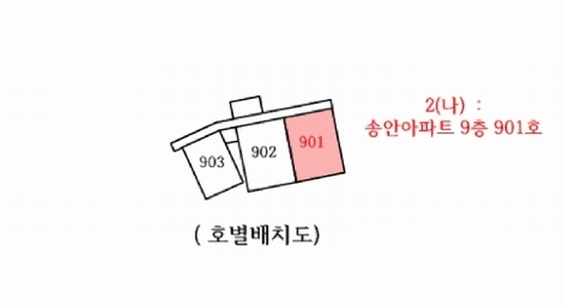 2025타경70170 경기도 가평군 가평읍 읍내리 837-1 아파트[공급30평형] 경매 이미지