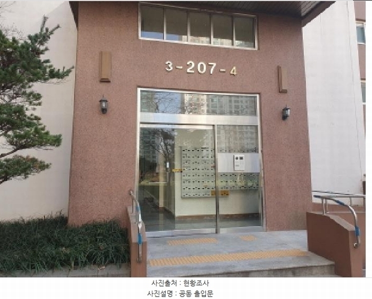 2025타경71398 경기도 남양주시 화도읍 경춘로2290번길 1, 남양주월산사랑으로부영2단지 207동 7층 703호 아파트[공급53평형] 경매 이미지