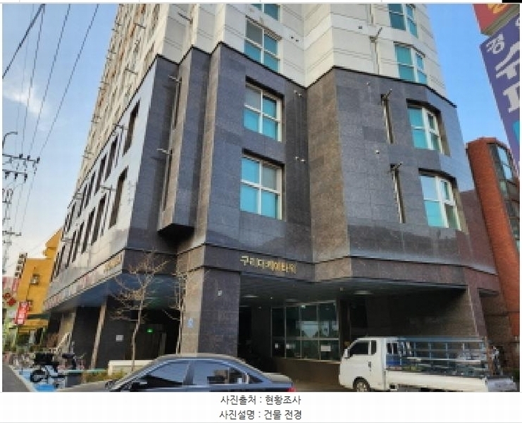 2025타경71440 경기도 구리시 안골로97번길 17-6, 구리더케이타워 9층 901호 오피스텔[계약12평형] 경매 이미지