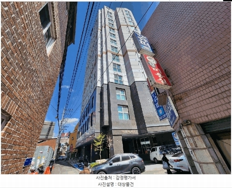2025타경71440 경기도 구리시 안골로97번길 17-6, 구리더케이타워 9층 901호 오피스텔[계약12평형] 경매 이미지
