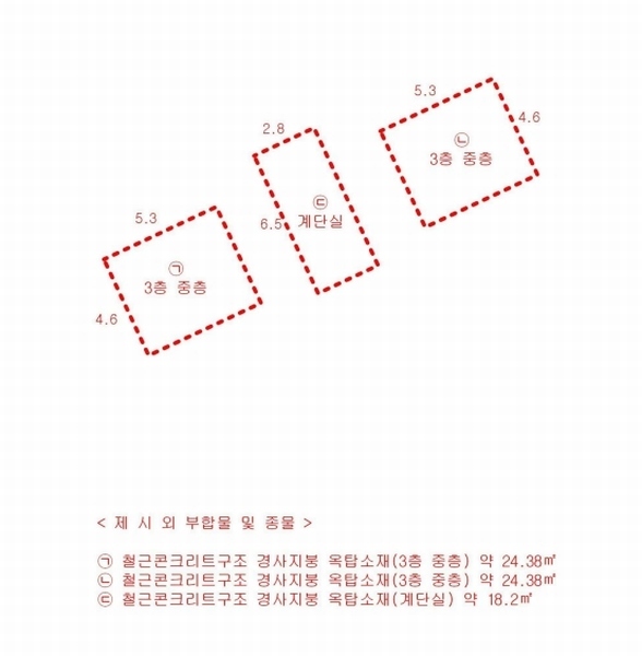 2025타경71481 경기도 가평군 청평면 삼회리 171-22 주택 경매 이미지