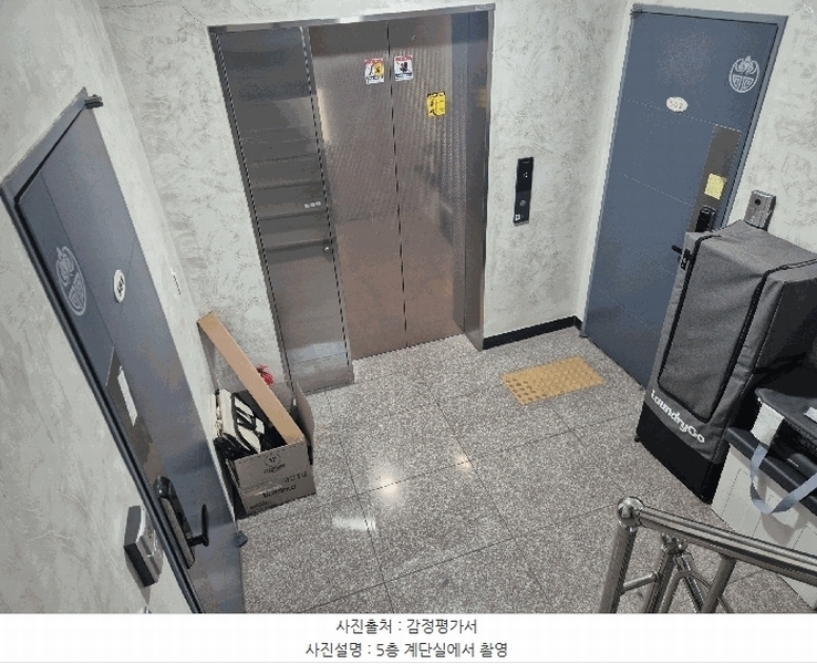 2025타경102475 서울특별시 관악구 복은10길 37-3(신림동), 리치아트빌 5층 502호 다세대(빌라)[공급12평형] 경매 이미지