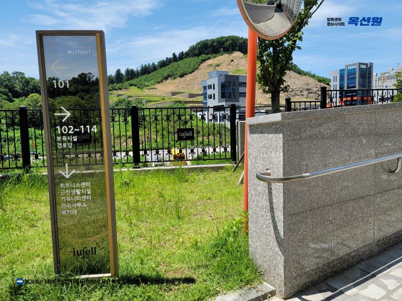 2025타경71504 경기도 남양주시 수레로1233번길 34, 화도센트럴우방아이유쉘 110동 17층 1701호 아파트[공급34평형] 경매 이미지