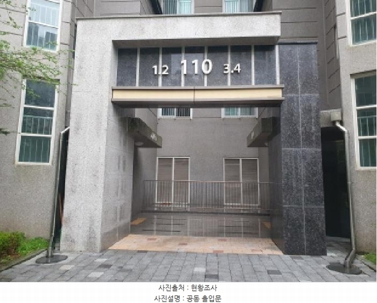 2025타경71504 경기도 남양주시 수레로1233번길 34, 화도센트럴우방아이유쉘 110동 17층 1701호 아파트[공급34평형] 경매 이미지