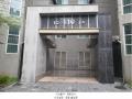 2025타경71504 경기도 남양주시 수레로1233번길 34, 화도센트럴우방아이유쉘 110동 17층 1701호 아파트[공급34평형] 경매 이미지