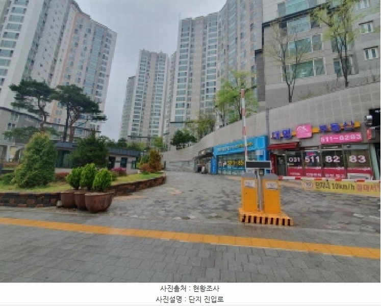 2025타경71504 경기도 남양주시 수레로1233번길 34, 화도센트럴우방아이유쉘 110동 17층 1701호 아파트[공급34평형] 경매 이미지
