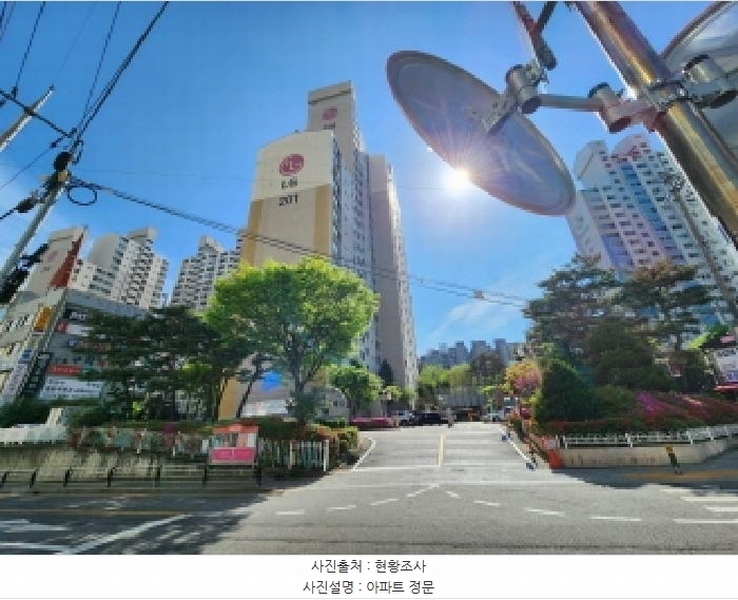 2025타경71549 경기도 구리시 동구릉로53번길 67, 아름마을엘지아파트 201동 7층 702호 아파트[공급45평형] 경매 이미지