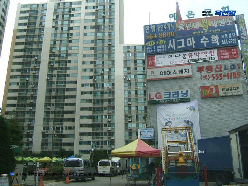 2025타경71549 경기도 구리시 동구릉로53번길 67, 아름마을엘지아파트 201동 7층 702호 아파트[공급45평형] 경매 이미지