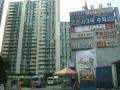 2025타경71549 경기도 구리시 동구릉로53번길 67, 아름마을엘지아파트 201동 7층 702호 아파트[공급45평형] 경매 이미지