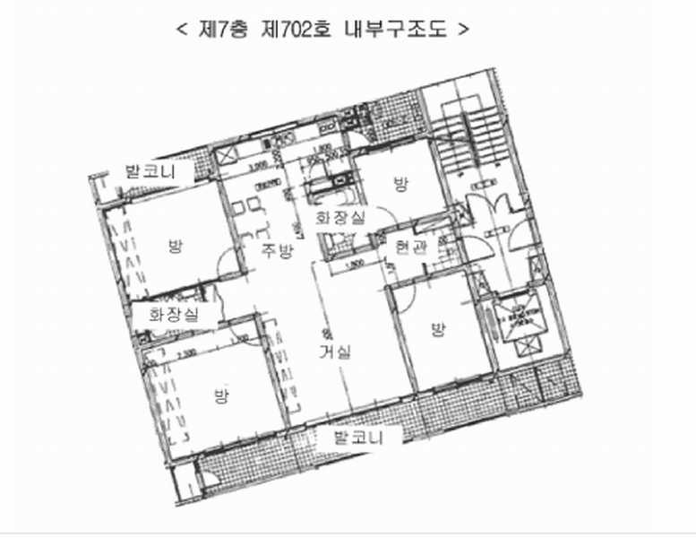 2025타경71549 경기도 구리시 동구릉로53번길 67, 아름마을엘지아파트 201동 7층 702호 아파트[공급45평형] 경매 이미지