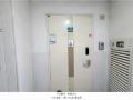 2025타경71549 경기도 구리시 동구릉로53번길 67, 아름마을엘지아파트 201동 7층 702호 아파트[공급45평형] 경매 이미지