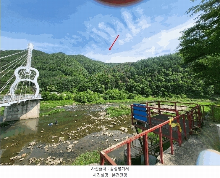 2025타경71616 경기도 가평군 청평면 청평리 산6-17 임야 경매 이미지