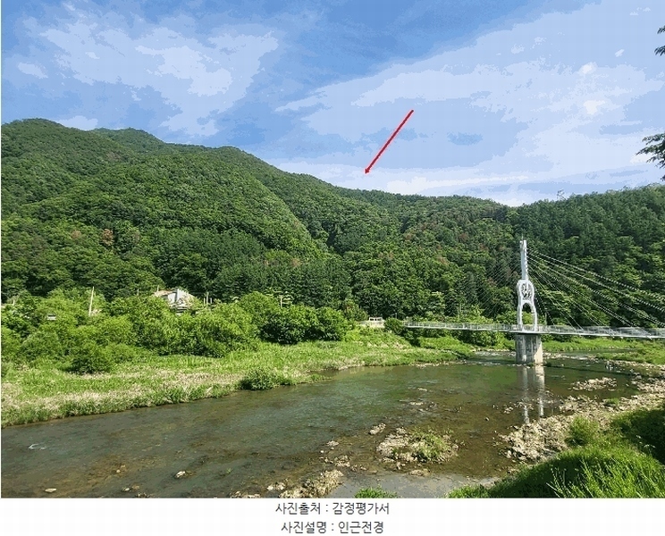 2025타경71616 경기도 가평군 청평면 청평리 산6-17 임야 경매 이미지