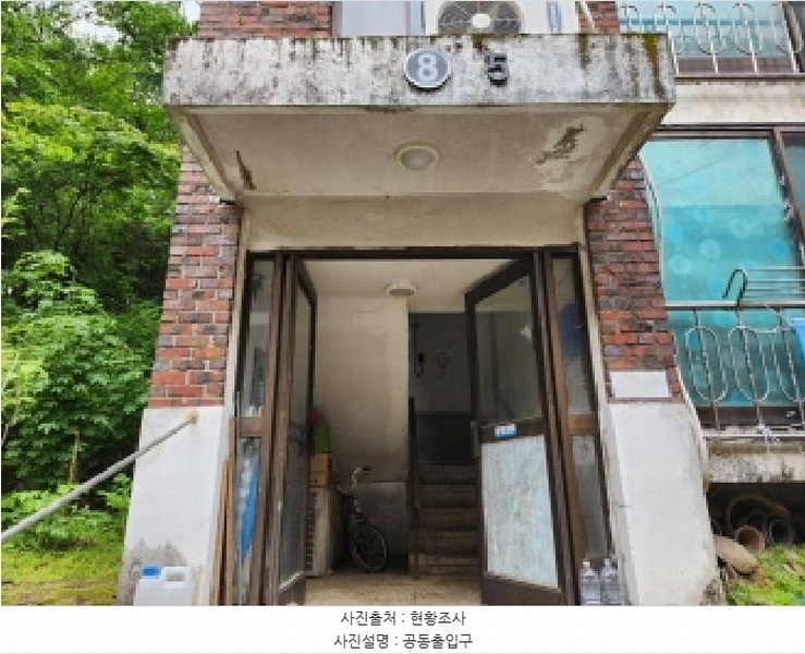 2025타경71656 경기도 남양주시 장현로 43-29, 동부주택 8동 1층 105호 다세대(빌라) 경매 이미지