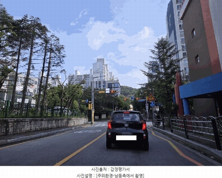 2025타경71678 경기도 남양주시 청학로114번길 43경기도 남양주시 청학로114○○○○, 청학주공아파트 605동 5층 503호청학주공○○ 아파트[공급22평형] 경매 이미지