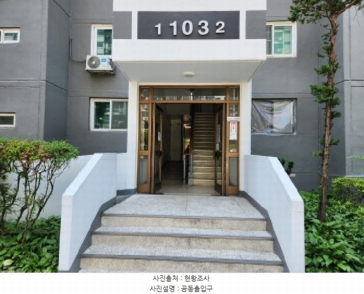 2025타경71775 경기도 남양주시 도제원로 19경기도 남양주시 도제○○○○, 강남아파트 103동 12층 1202호강남아파○○ 아파트 경매 이미지