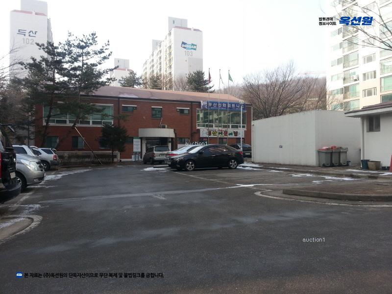 2025타경71777 경기도 남양주시 수레로 1234-13경기도 남양주시 수레로○○○○, 창현두산아파트 203동 16층 1602호창현두산○○ 아파트[공급23평형] 경매 이미지