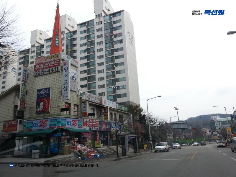 2025타경71777 경기도 남양주시 수레로 1234-13경기도 남양주시 수레로○○○○, 창현두산아파트 203동 16층 1602호창현두산○○ 아파트[공급23평형] 경매 이미지