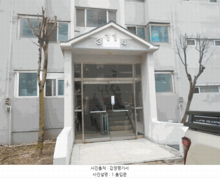 2025타경71801 경기도 포천시 소흘읍 송우리 392-12 아파트[공급31평형] 경매 이미지