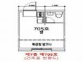 2025타경102507 서울특별시 관악구 신림동5가길 13, 태양오피스텔 7층 705호 다세대(빌라) 경매 이미지