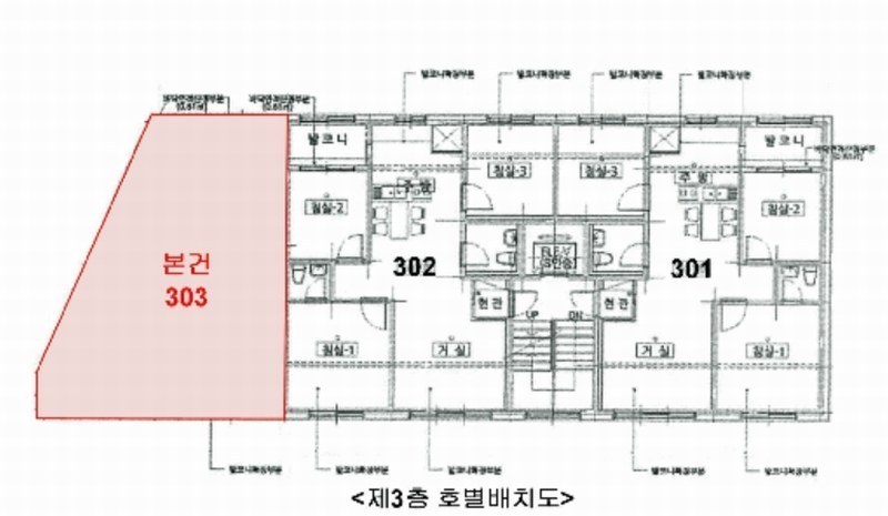 2025타경71827 경기도 남양주시 경복대로 63-33, 샤인스톤 105동 3층 303호 다세대(빌라) 경매 이미지