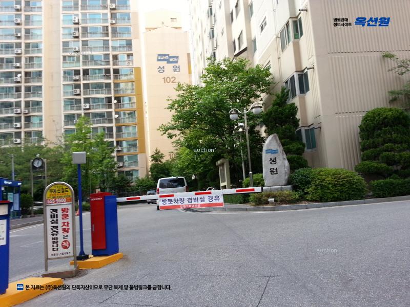 2025타경71840 경기도 구리시 동구릉로129번길 24, 성원아파트 101동 22층 2202호 아파트 경매 이미지