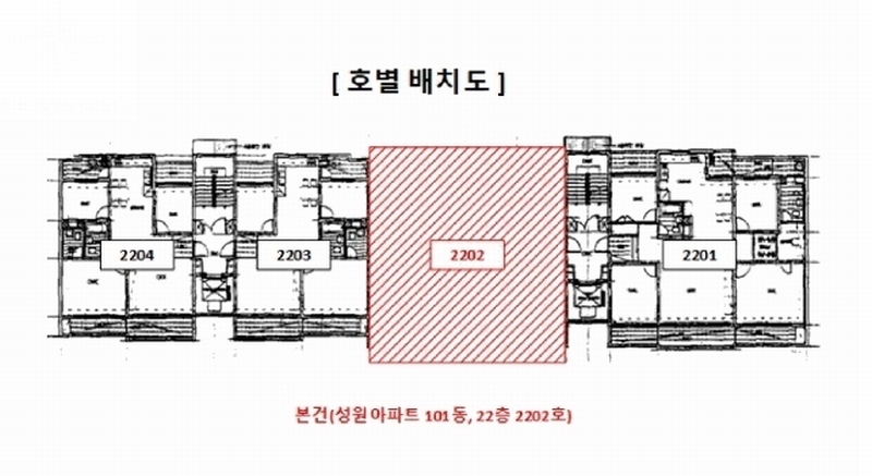 2025타경71840 경기도 구리시 동구릉로129번길 24, 성원아파트 101동 22층 2202호 아파트 경매 이미지