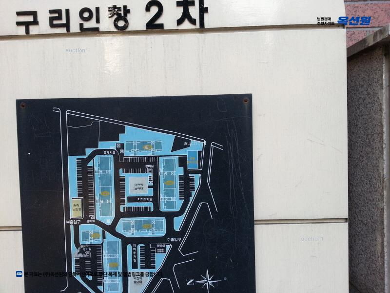 2025타경71840 경기도 구리시 동구릉로129번길 24, 성원아파트 101동 22층 2202호 아파트 경매 이미지