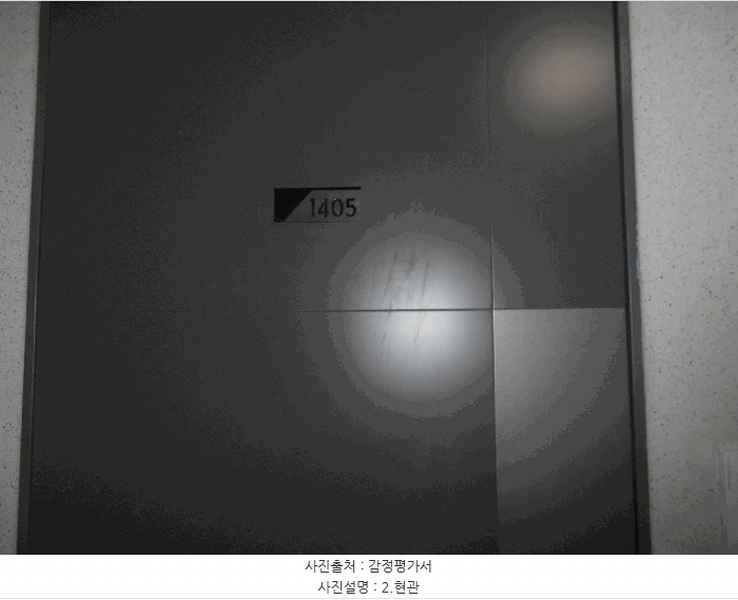 2025타경71908 경기도 구리시 갈매중앙로 131, 한라비발디 307동 14층 1405호 아파트[공급30평형] 경매 이미지