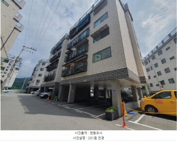 2025타경71940 경기도 남양주시 경춘로 1245-54, 대양드림타운 201동 2층 202호 다세대(빌라) 경매 이미지