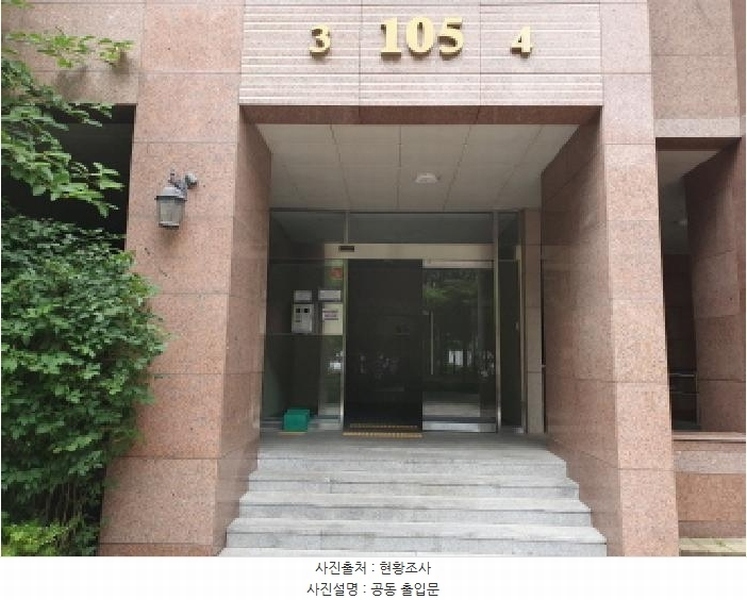 2025타경71978 경기도 남양주시 천마산로 65, 호평파라곤 105동 7층 704호 아파트[공급55평형] 경매 이미지