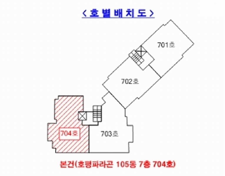2025타경71978 경기도 남양주시 천마산로 65, 호평파라곤 105동 7층 704호 아파트[공급55평형] 경매 이미지